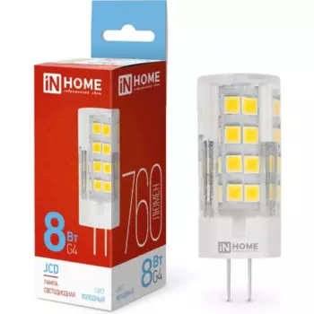 Лампа светодиодная G4, 220 В, 8 Вт, 760лм, 6500K/холодный, 80 Ra, IN HOME (4690612036229)