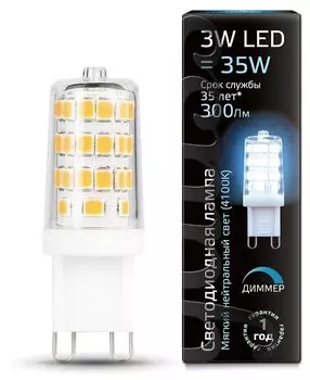 Лампа светодиодная G9, JCD, 220-240 В, 3Вт, 300лм, 4100K/нейтральный, 90 Ra, gauss (107309203)