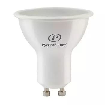 Лампа светодиодная GU10, 7 Вт, 560лм, 4000K/нейтральный, 90 Ra, Русский Свет (15011345076)