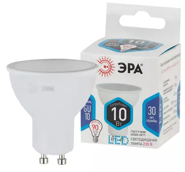 Лампа светодиодная GU10, MR16, 10Вт, 800лм, 4000K/нейтральный, 80 Ra, Эра LED MR16-10W-840-GU10 (Б0032998)