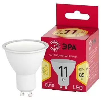 Лампа светодиодная GU10, MR16, 11 Вт, 880лм, 2700K/теплый, 80 Ra, Эра RED LINE LED MR16-11W-827-GU10 R (Б0056065)