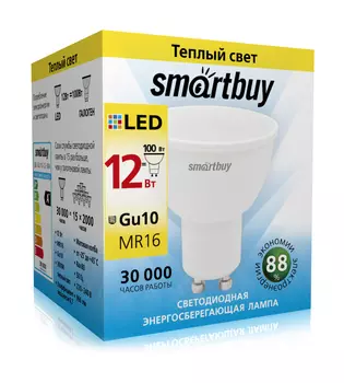 Лампа светодиодная GU10, MR16, 12Вт, 960лм, 3000K/теплый, 80 Ra, Smartbuy Gu10-12W/3000/ (SBL-GU10-12-30K)