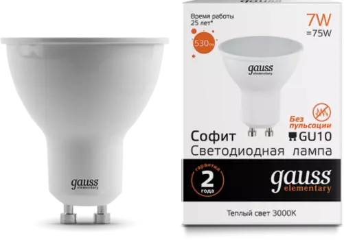 Лампа светодиодная GU10, MR16, 7Вт, 530лм, 3000K/теплый, Ra>80, 10шт., GAUSS Elementary (13617_10)