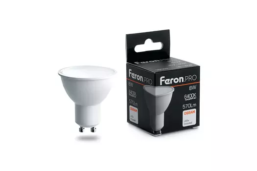 Лампа светодиодная GU10, MR16, 8Вт, 530лм, 2700K/теплый, 80 Ra, Feron.PRO LB-1608 (38092)