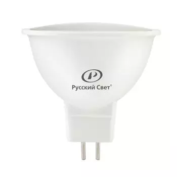 Лампа светодиодная GU5.3, 7 Вт, 700лм, 2700K/теплый, 90 Ra, Русский Свет (15011345090)