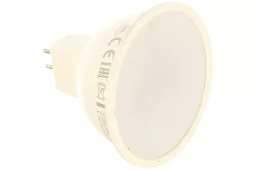 Лампа светодиодная GU5.3, JCDR, 8.5Вт, 4500K/белый, 80 Ra, КОСМОС (LkecLED8.5wJCDRC45)