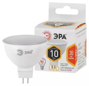 Лампа светодиодная GU5.3, MR16, 10Вт, 800лм, 2700K/теплый, 80 Ra, Эра LED MR16-10W-827-GU5.3 (Б0032995)