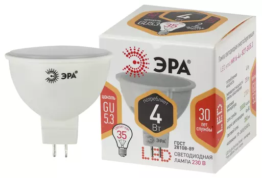 Лампа светодиодная GU5.3, MR16, 4Вт, 320лм, 2700K/теплый, 80 Ra, Эра LED MR16-4W-827-GU5.3 (Б0017897)