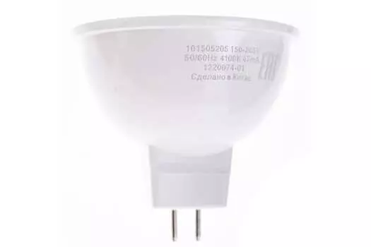 Лампа светодиодная GU5.3, MR16, 5 Вт, 530лм, 4100K/нейтральный, 80 Ra, GAUSS Black 101505205 (101505205)