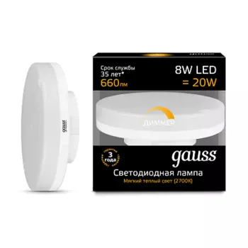 Лампа светодиодная GX53, 8Вт, 660лм, 3000 K/теплый, 90 Ra, Gauss 108408108-D (108408108-D)
