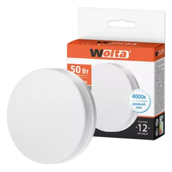 Лампа светодиодная GX53, R75, 6 Вт, 500лм, 4000 K/дневной, 80 Ra, WOLTA (25S75R6GX53)