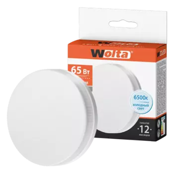 Лампа светодиодная GX53, R75, 8 Вт, 650лм, 6500 K/холодный, 80 Ra, WOLTA (25W75R8GX53)