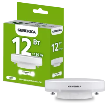 Лампа светодиодная GX53, T80, 12Вт, 1200лм, 4000 K/нейтральный, 89 Ra, GENERICA (LL-T80-12-230-40-GX53-G)