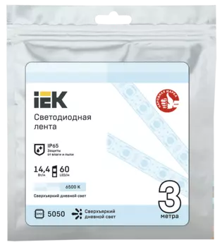 Лента светодиодная, 3м, SMD 5050, 60шт./14.4W на метр, 12 В, 6500 K, холодный белый, IP65 IEK (LSR2-2-060-65-3-03)