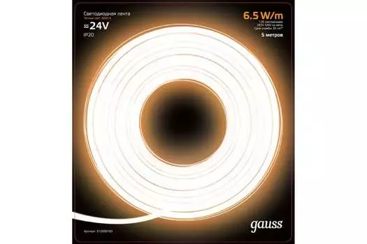 Лента светодиодная, 5 м, SMD 2835, 120 шт./6.5 Вт на метр, 24V, теплый белый, IP20 Gauss (2835/120-SMD 6.5W 24V)