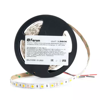 Лента светодиодная, 5 м, SMD 5050, 60 шт./14.4 Вт на метр, 12V, 4000K, белый, IP20 Feron (41447)