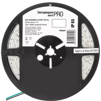 Лента светодиодная NLS-3528CW60-4.8-IP65-12V-Pro R5, 5м, 60шт./4.8Вт на метр, 12V, 6000K, белый, IP65 Navigator (71702)