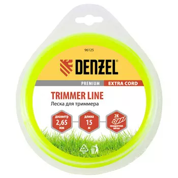Леска триммерная Denzel Extra Cord, витой квадрат (твист) 2.65ммx15м (96125)
