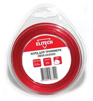 Леска триммерная Elitech, круг 2ммx15м (0809.003000)