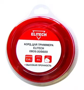 Леска триммерная Elitech, звезда 2.4ммx103м (0809.002600)