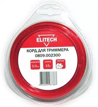 Леска триммерная Elitech, звезда 3ммx15м (0809.002300)