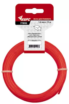 Леска триммерная FIT КУРС 77895, звезда 3 мм x 15 м (77895)