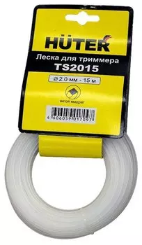 Леска триммерная HUTER TS2015, витой квадрат (твист) 2 мм x 15 м для GET-1200SL (71/1/11)