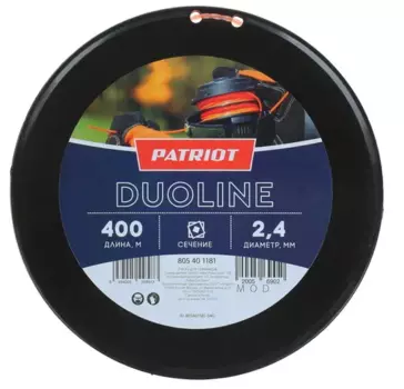 Леска триммерная PATRIOT DuoLine 805401181, витой квадрат (твист) 2.4 мм x 400 м (805201043)