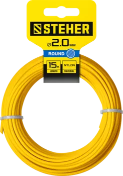 Леска триммерная STEHER 75001-2.0, круг 2 мм x 15 м (75001-2.0)