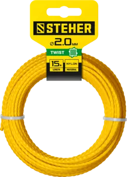 Леска триммерная STEHER 75020-2.4, витой квадрат (твист) 2.4 мм x 15 м (75020-2.4)