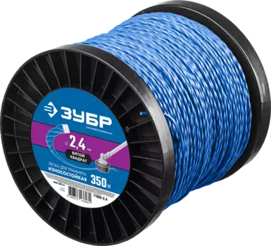 Леска триммерная ЗУБР Профессионал, витой квадрат (твист) 2.4 мм x 350 м (71035-2.4)