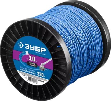 Леска триммерная ЗУБР Профессионал, витой квадрат (твист) 3 мм x 230 м (71035-3.0)