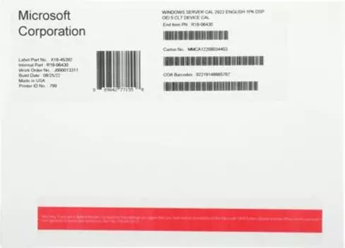 Лицензия Microsoft Microsoft Windows Server CAL 2022, English, 64 bit, 5 User CAL, OEI (R18-06430)