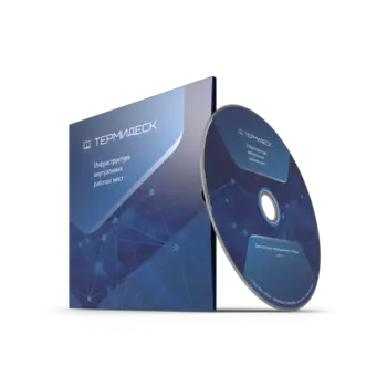 Лицензия на обновление Astra Linux Termidesk Terminal до варианта лицензирования Termidesk VDI, Russian, на срок действия исключительного права обновление для конкурентного соединения, электронный ключ (TD310000020DIGVUVCN01-PM36)