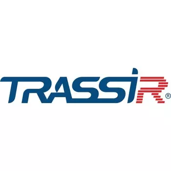 Лицензия TRASSIR ActivePOS, 2-х кассовых терминалов (TRASSIR ActivePOS-2 (Не для SetRetail))