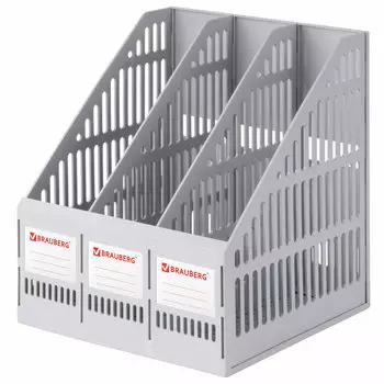 Лоток для бумаг вертикальный Brauberg SMART-MAXI 3 отделения, пластиковый, серый (231524)