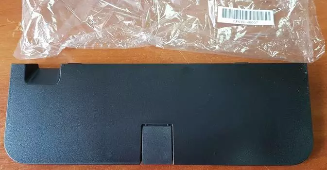 Лоток выходной HP для CLJ M275 (CF039-60106)