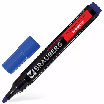 Маркер перманентый BRAUBERG Contract, синий (150466)