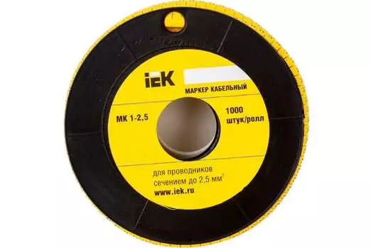 Маркировочное кольцо IEK буква "N" для под кабель сечением 2.5мм, 1000 шт., желтый (UMK10-N)