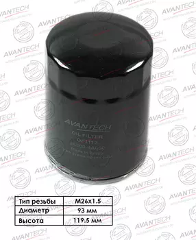 Масляный фильтр Avantech для Kia (OF1112)