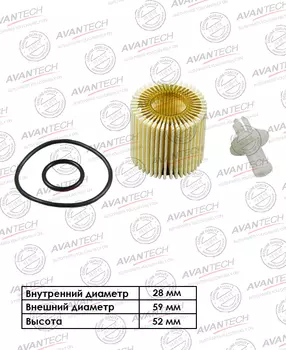 Масляный фильтр Avantech для Toyota (OF0110)