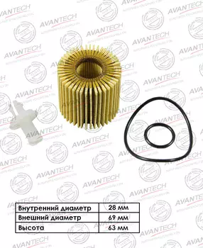 Масляный фильтр Avantech для Toyota (OF0113)