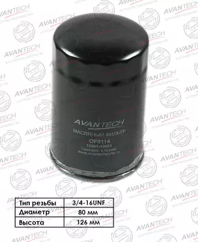 Масляный фильтр Avantech для Toyota (OF0114)