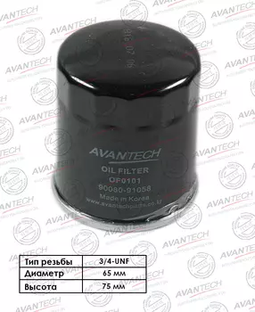 Масляный фильтр Avantech для Toyota (OF0801)