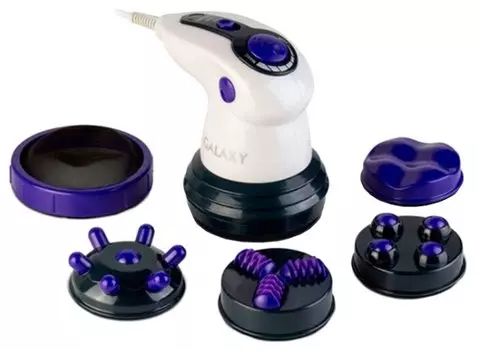 Массажер ручной для ног, спины, рук и шеи GALAXY GL 4942, 50Вт, инфракрасный излучатель, подогрев, белый (GL4942)