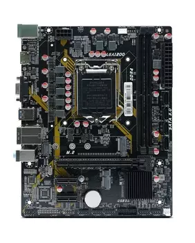Материнская плата CBR H510M, Socket1200, Intel H510, 2xDDR4, PCI-Ex16, 3SATA3, 7.1-ch, GLAN, 3 USB 3.0, VGA, HDMI, mATX, Retail