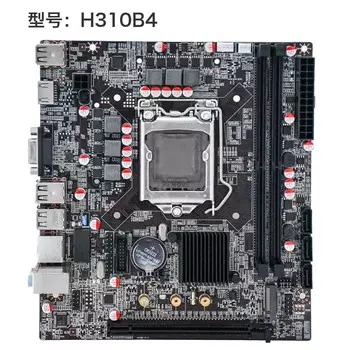Материнская плата ZCZF H310B4, Socket1151v2, Intel H310, 2xDDR4, PCI-Ex16, 3SATA3, 5.1-ch, 4 USB 3.2, VGA, HDMI, mATX, Retail