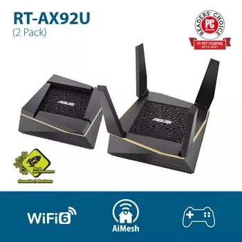 Mesh система ASUS RT-AX92U 2 Pack, 802.11a/b/g/n/ac/ax, 2.4/5ГГц, до 6071 Мбит/с, LAN 4x1Гбит/с, WAN 1x1 Гбит/с, внешних антенн: 4, внутренних антенн: 2, 1xUSB 2.0, 1xUSB 3.0, комплект 2 (90IG04P0-MO3020)