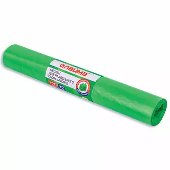 Мешки для мусора LAIMA 120л, 10шт., зеленый (3873)