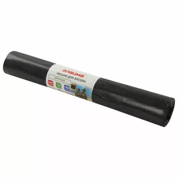 Мешки для мусора LAIMA 240л, 10шт., черный (605337)